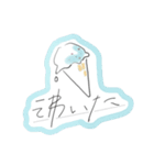 ファッショニスタたち2019/ニュアンスVer.（個別スタンプ：12）