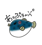 私の癖がでた海の生物たち（個別スタンプ：1）