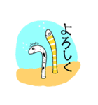 私の癖がでた海の生物たち（個別スタンプ：7）