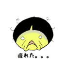 PIYO子さん2（個別スタンプ：8）