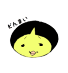 PIYO子さん2（個別スタンプ：11）