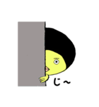 PIYO子さん2（個別スタンプ：14）