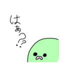 らむふぁみりー（個別スタンプ：2）