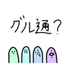 らむふぁみりー（個別スタンプ：6）