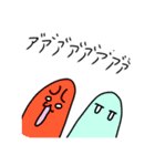 らむふぁみりー（個別スタンプ：7）