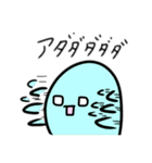 らむふぁみりー（個別スタンプ：9）