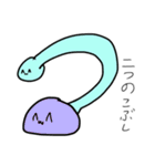 らむふぁみりー（個別スタンプ：11）