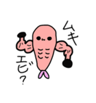 らむふぁみりー（個別スタンプ：19）