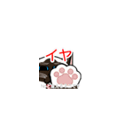ラテさんとクーさん 1（個別スタンプ：4）