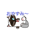 ラテさんとクーさん 1（個別スタンプ：6）