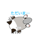 ラテさんとクーさん 1（個別スタンプ：9）