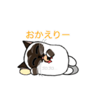 ラテさんとクーさん 1（個別スタンプ：10）