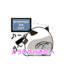 ラテさんとクーさん 1（個別スタンプ：18）