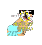 ラテさんとクーさん 1（個別スタンプ：19）