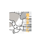 ラテさんとクーさん 1（個別スタンプ：22）