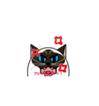 ラテさんとクーさん 1（個別スタンプ：26）