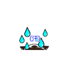 ラテさんとクーさん 1（個別スタンプ：34）