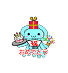ラテさんとクーさん 1（個別スタンプ：40）