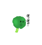 野菜たちのリアクションスタンプ（個別スタンプ：1）