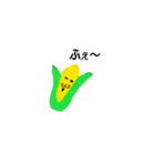 野菜たちのリアクションスタンプ（個別スタンプ：11）