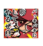 TCGスタンプ03（個別スタンプ：1）