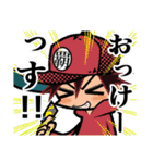 TCGスタンプ03（個別スタンプ：2）