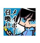 TCGスタンプ03（個別スタンプ：4）