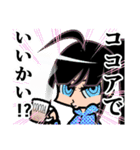 TCGスタンプ03（個別スタンプ：5）