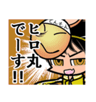 TCGスタンプ03（個別スタンプ：7）