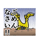 TCGスタンプ03（個別スタンプ：9）