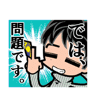 TCGスタンプ03（個別スタンプ：13）
