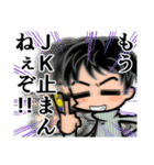 TCGスタンプ03（個別スタンプ：14）