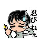 TCGスタンプ03（個別スタンプ：15）