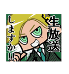 TCGスタンプ03（個別スタンプ：16）