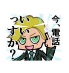 TCGスタンプ03（個別スタンプ：17）