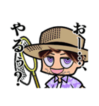 TCGスタンプ03（個別スタンプ：21）