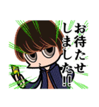 TCGスタンプ03（個別スタンプ：23）