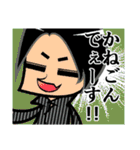 TCGスタンプ03（個別スタンプ：28）
