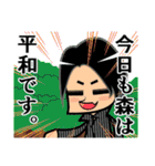 TCGスタンプ03（個別スタンプ：29）