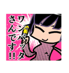 TCGスタンプ03（個別スタンプ：31）