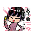 TCGスタンプ03（個別スタンプ：32）