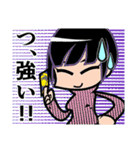 TCGスタンプ03（個別スタンプ：33）