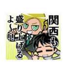 TCGスタンプ03（個別スタンプ：36）