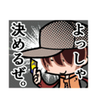 TCGスタンプ03（個別スタンプ：38）