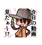 TCGスタンプ03（個別スタンプ：39）