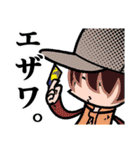 TCGスタンプ03（個別スタンプ：40）