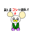 ゆるふわ おばけ（個別スタンプ：23）