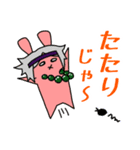 お達者クラブ～掟破り編～（個別スタンプ：4）
