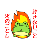 お達者クラブ～掟破り編～（個別スタンプ：7）