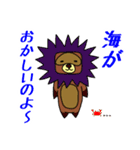 お達者クラブ～掟破り編～（個別スタンプ：11）